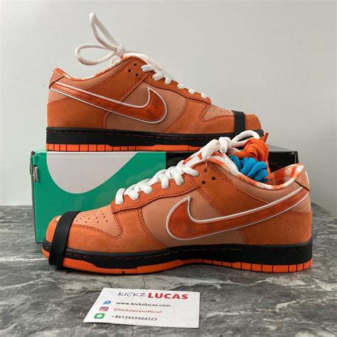 nike weidian